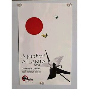 Japanfest Poster Atlanta 2009 - Anime Art - Glossy 16"x10"